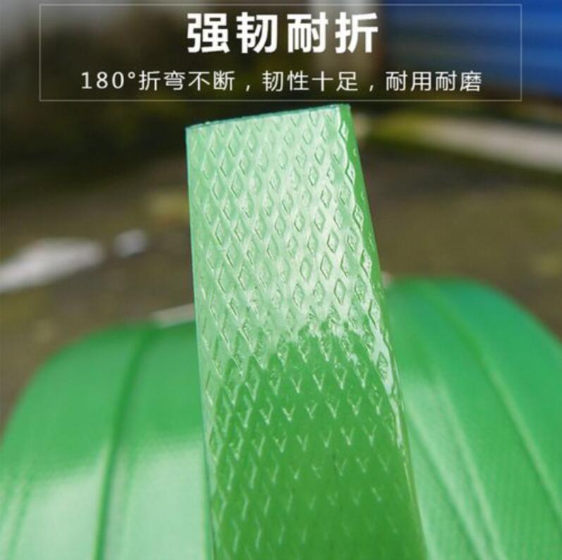 機用打包帶價格 機用打包帶價格