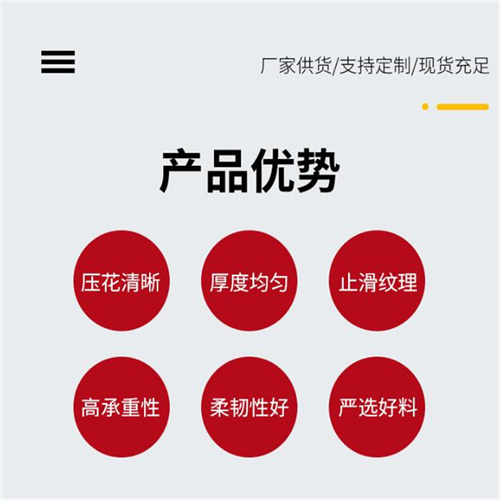 pet塑鋼打包帶價格 pet塑鋼打包帶價格