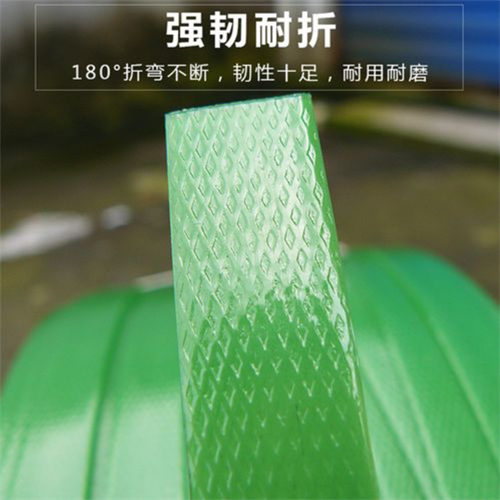 打包帶性能測試 打包帶性能測試