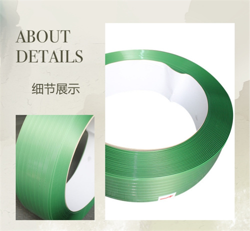 打包扣質(zhì)量 打包扣質(zhì)量