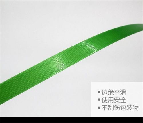 打包帶廠家 打包帶廠家