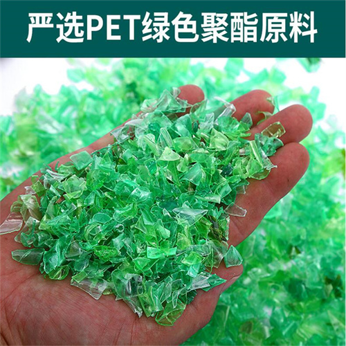 打包帶原料 打包帶原料