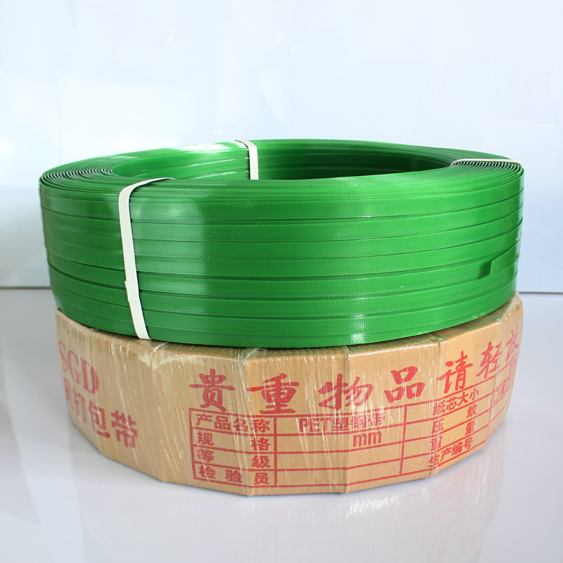 pet塑鋼帶 pet塑鋼帶