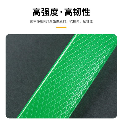 打包帶廠家 打包帶廠家