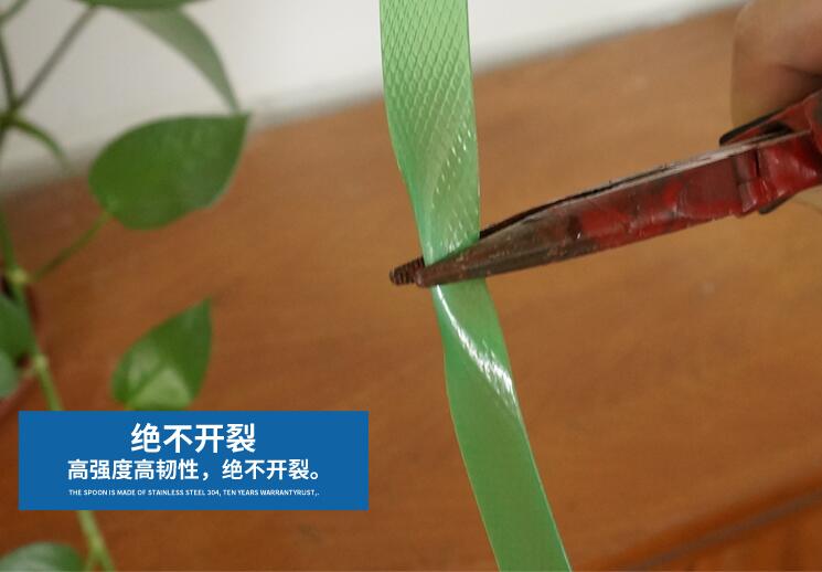 磚廠打包帶 磚廠打包帶