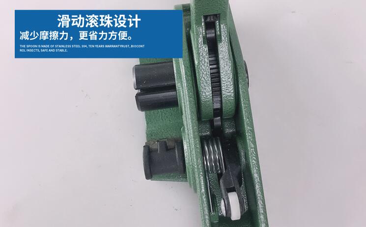 手動打包機 手動打包機