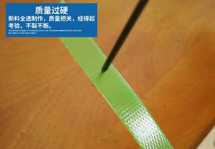 塑鋼打包帶廠家 塑鋼打包帶廠家